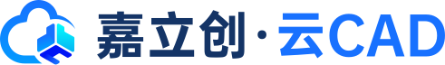 嘉立创云CAD-深圳嘉立创科技集团股份有限公司